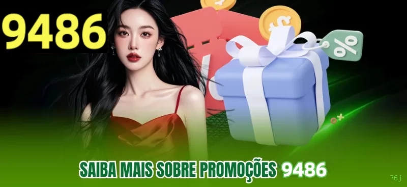 76j APK Download