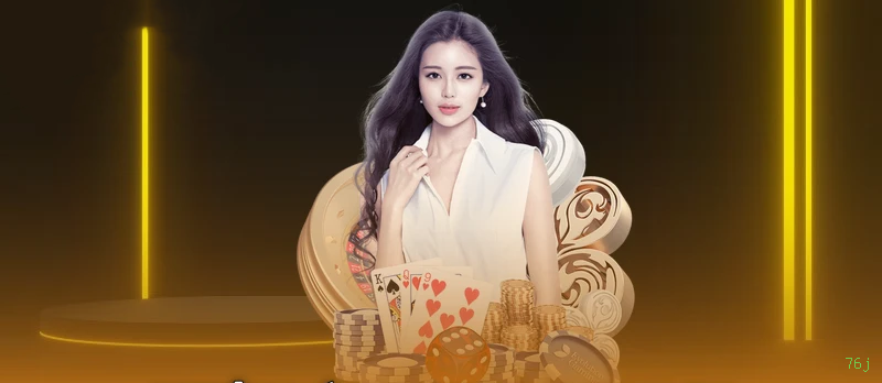 Baixar APK 76j