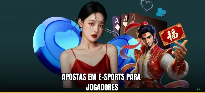 76j BR