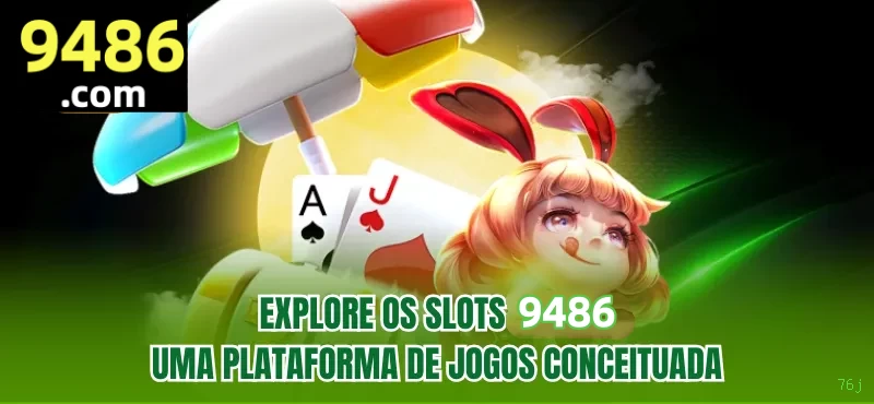 76j Games
