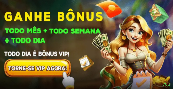 76j VIP